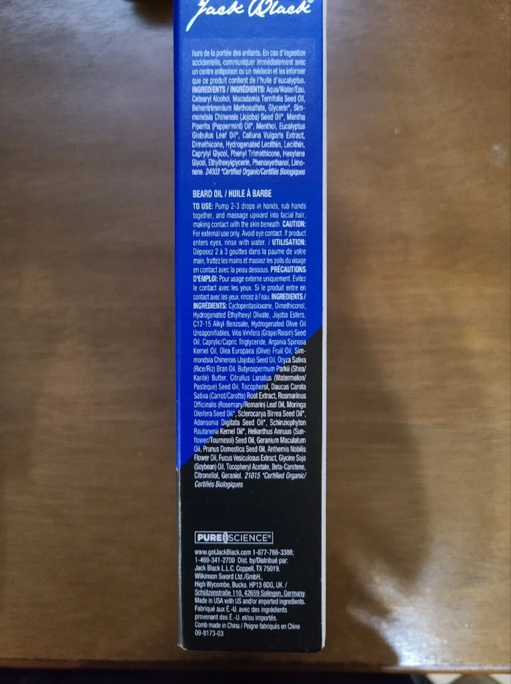 Jack Black beard grooming